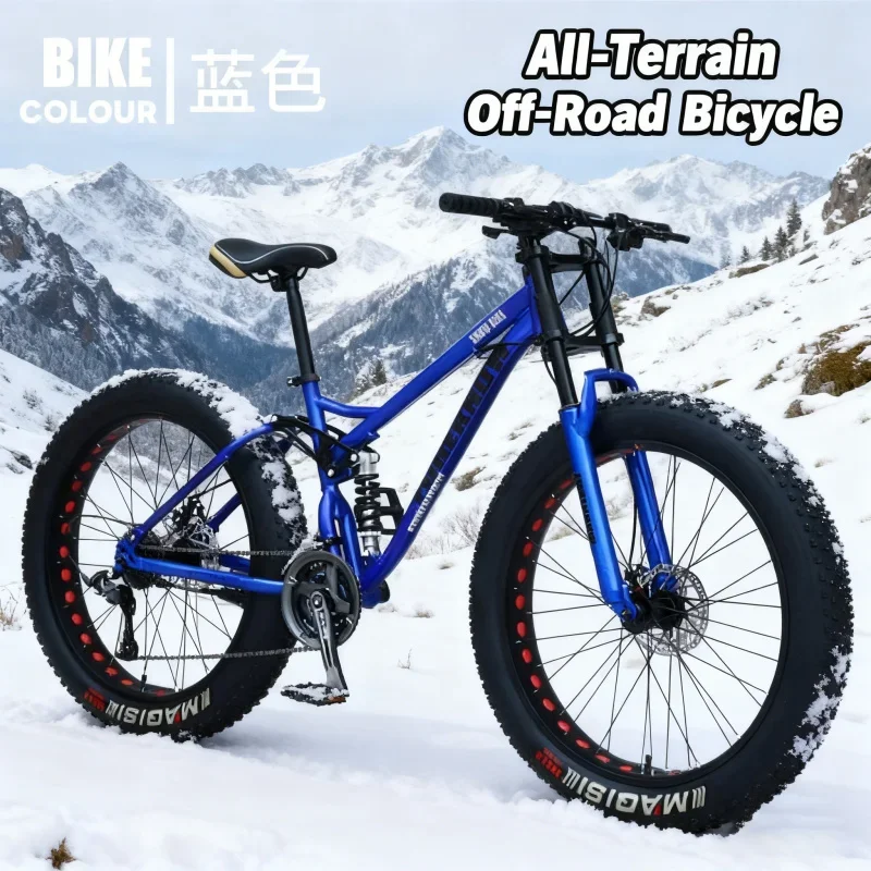 Unisex Blue Spoke Wheel Mountain Bike Extra Wide 4.0 Tire Shock Absorption Variable Speed for Off-Road Beach Snow Adult Student