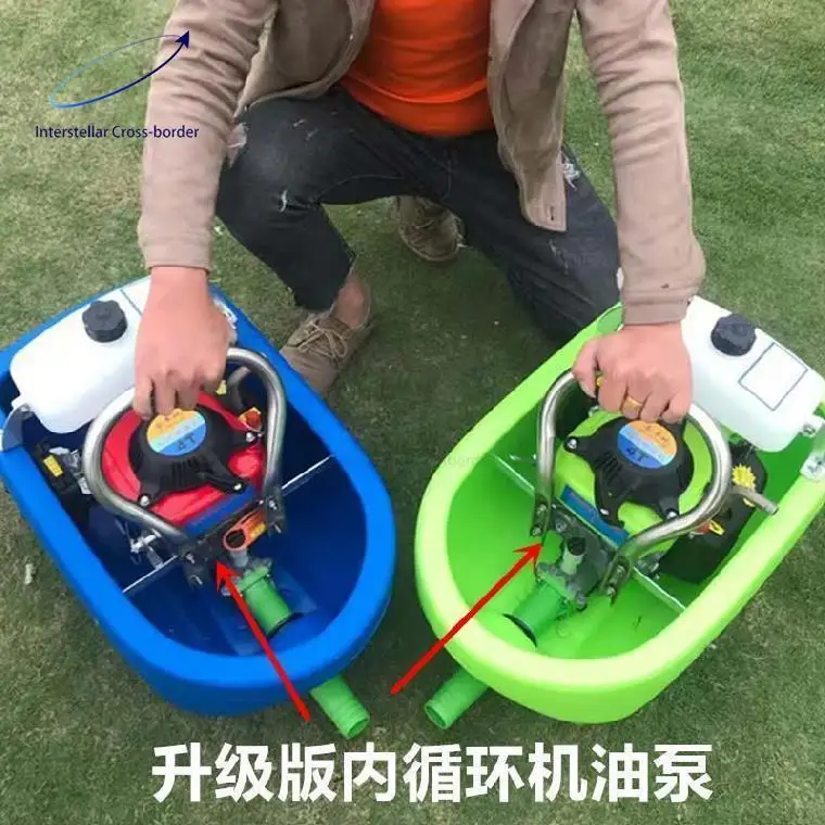 

Самовсасывающий плавающий насос-опрыскиватель для лодок, профессиональный сельскохозяйственный ирригационный портативный аппарат для полива ферм, высокомощный