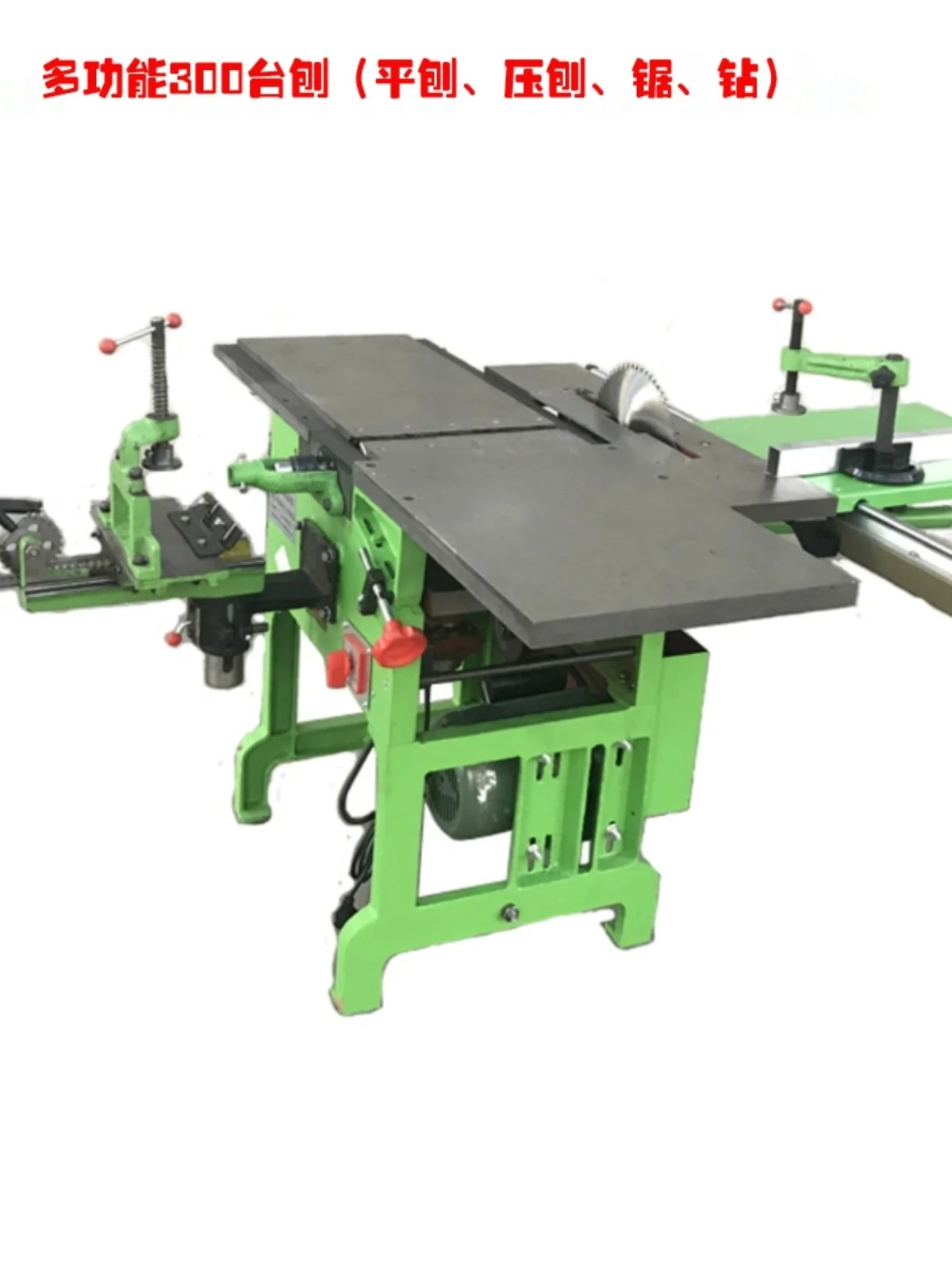 

Small and multifunctional 300 planing and pressure planing machines, sawing, planing, drilling square holes, drilling multiple j