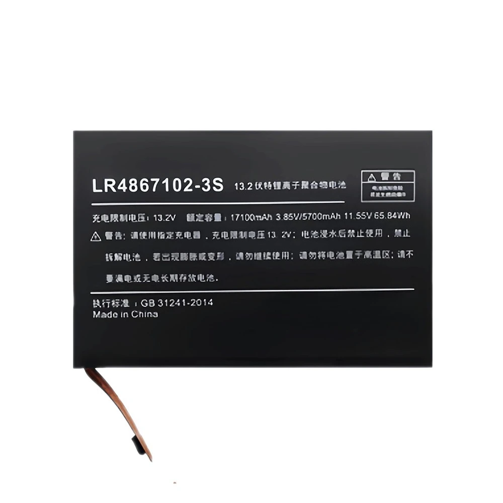 For AOKZOE A1L A2 A1 PRO 17100mAh LR4867102-3S Built-in Laptop Battery