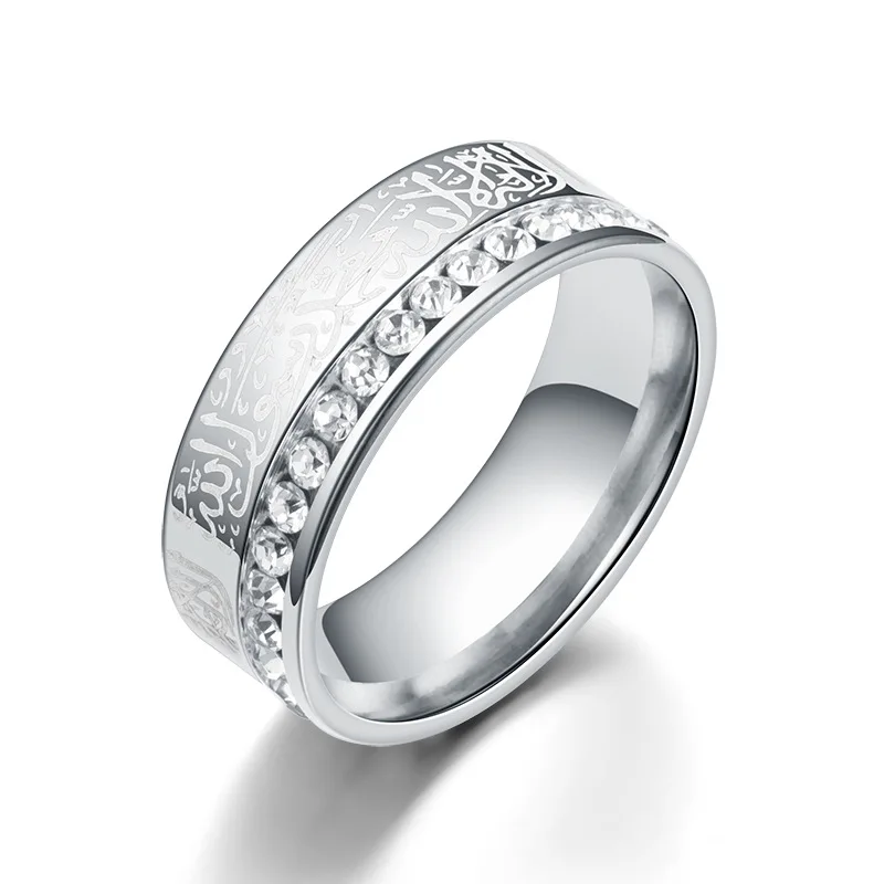 Luxury Arabic Islamic Muslim Allah Iced Out CZ Charm Ring Black/Gold Color Stainless Steel Rings for Women Men Religious Jewelry image 5