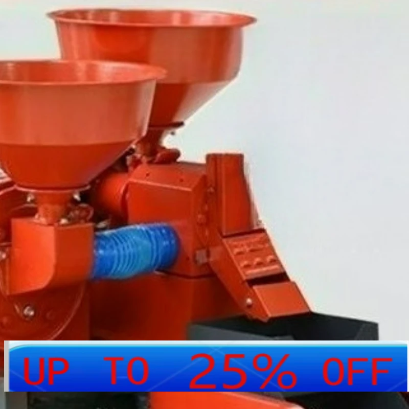 

LTT Rice Milling Machine Household Small Rice Beater Rice Hulling and Peeling Machine