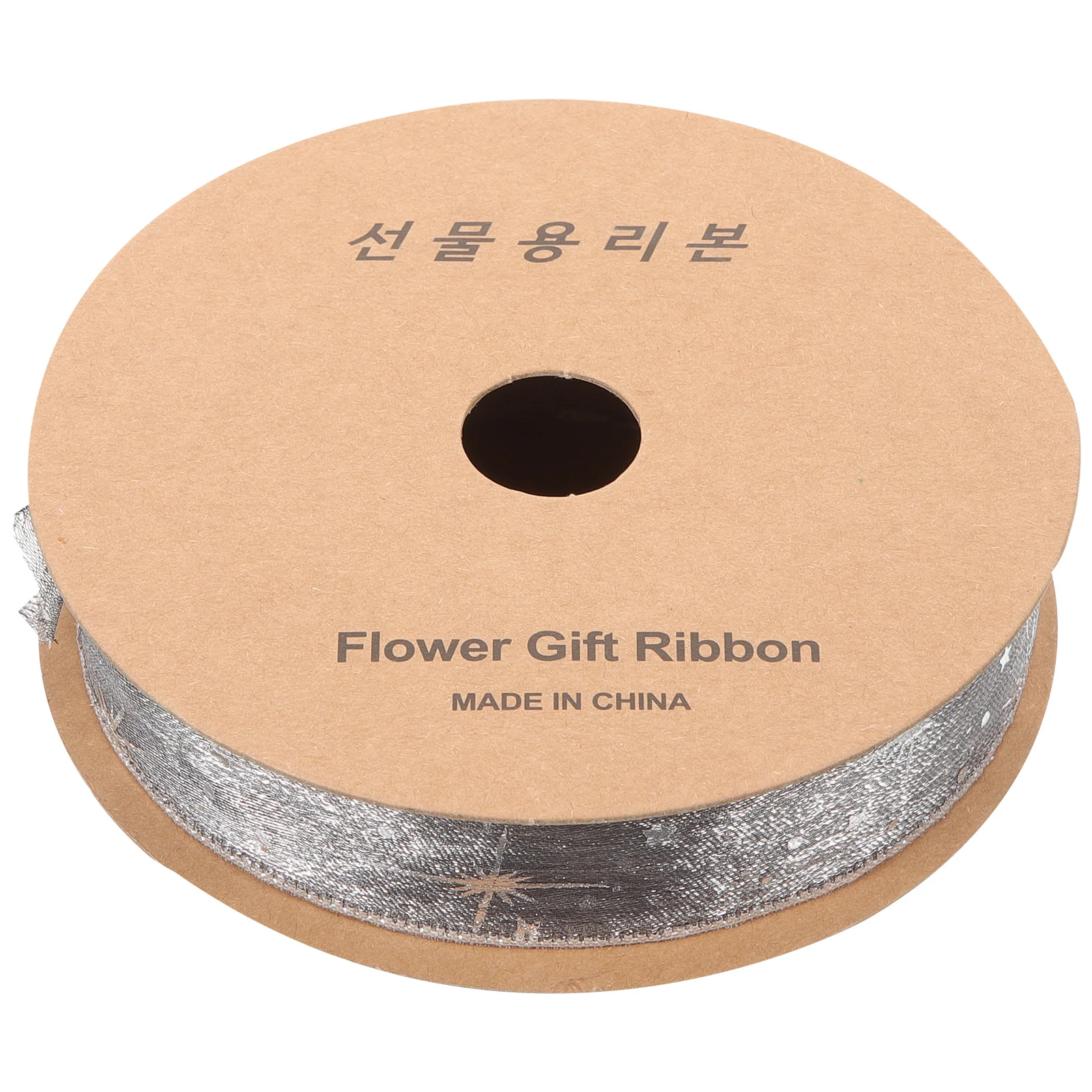 

1 Roll Decorative Gold Foil Constellation Floral Ribbon Ideal for DIY Gift Wrapping Bow Making Party Decoration Crafts Supplies