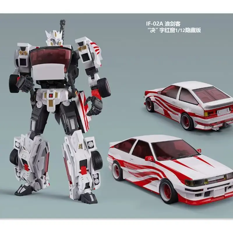 【Spot】 변형 장난감 IF-02A IF-02A 웨이브 검객 움직이는 휴머노이드 장난감 드리프트 움직이는 로봇 모델 오리지널 박스