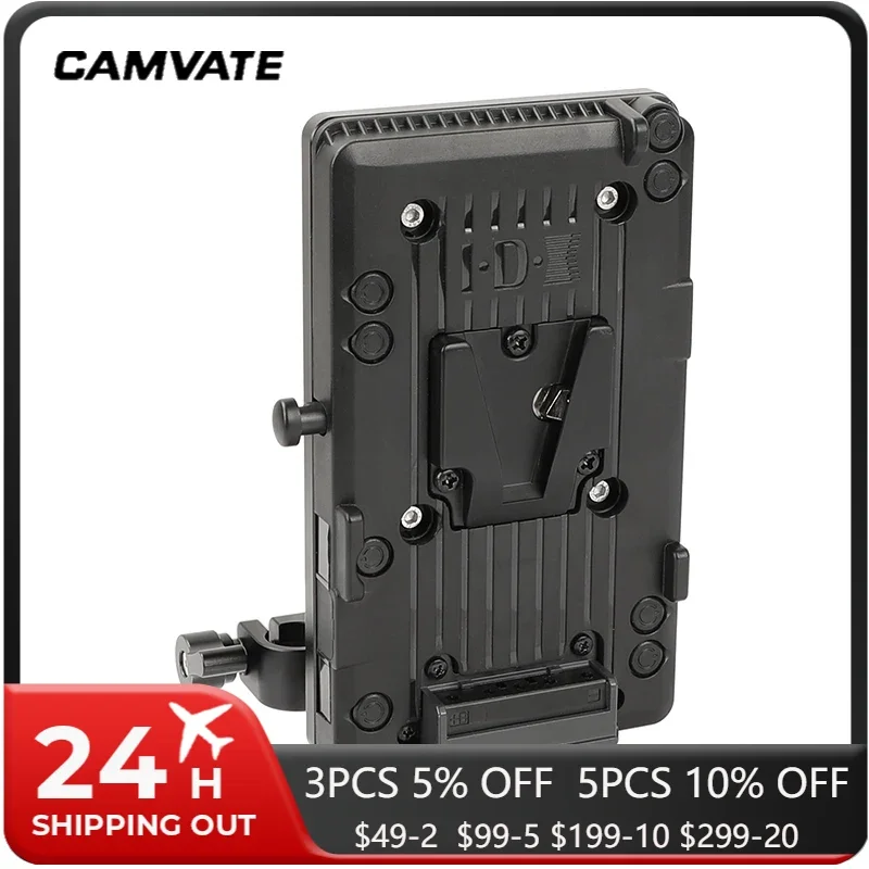 CAMVATE IDX P-V2 V Mount Quick Release Plate With Backboard Cheese Plate & Rotatable 15mm Rail Blocks For Camera Shoulder Rig