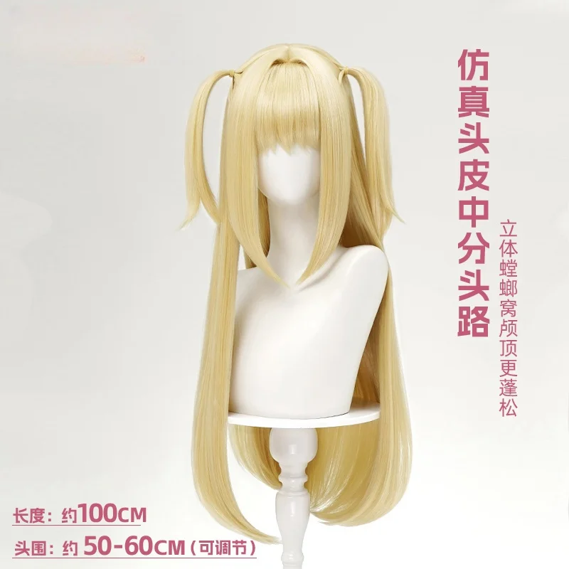 Nueva peluca de cosplay MisaMisa sexy negra para Halloween, fiesta de juegos de rol de Navidad, juego de cómic, nuevo en stock Death Note