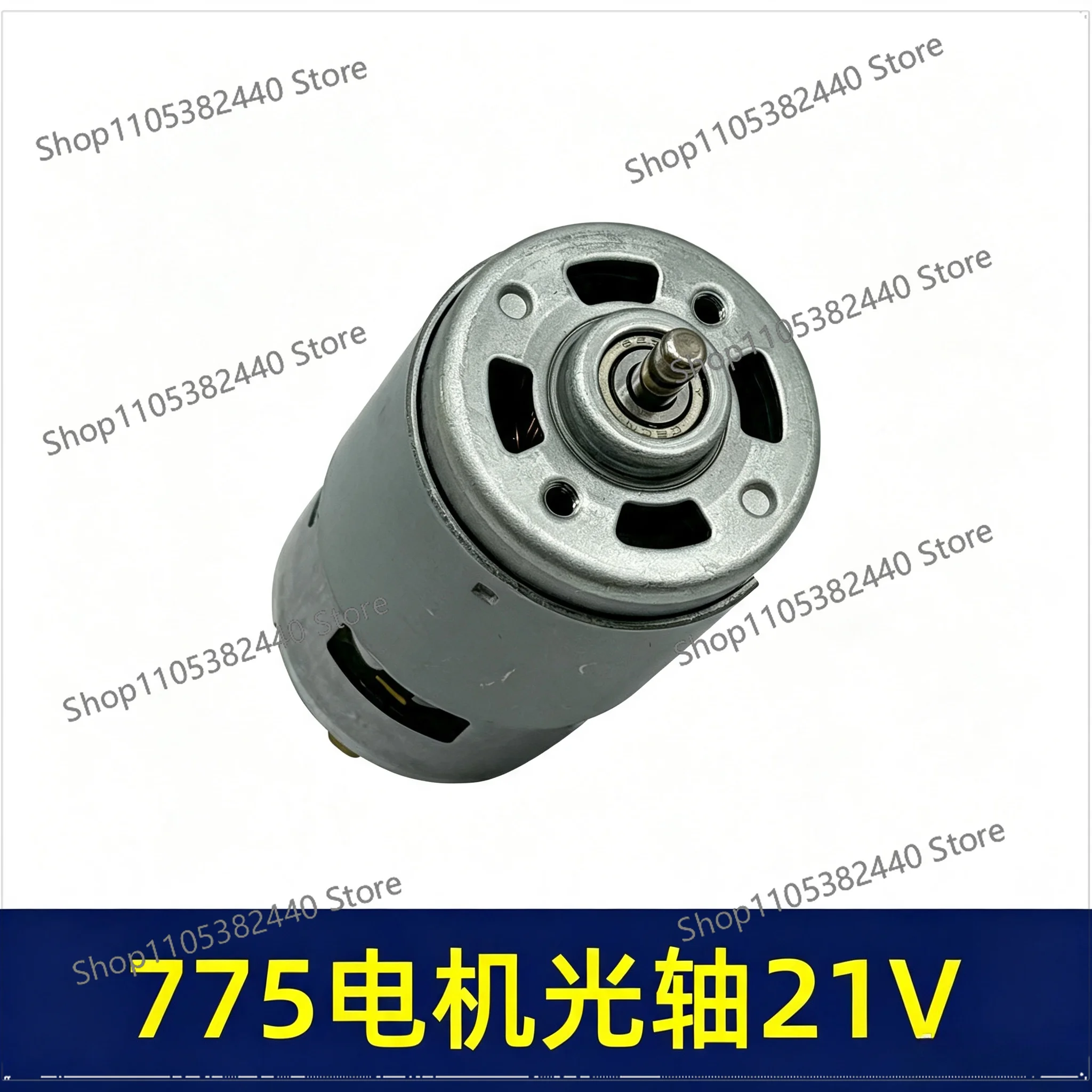 21V 775 Brushed DC Motor, Light Shaft High Torque Replacement Motor for Lithium Angle Grinder Blower Chainsaw