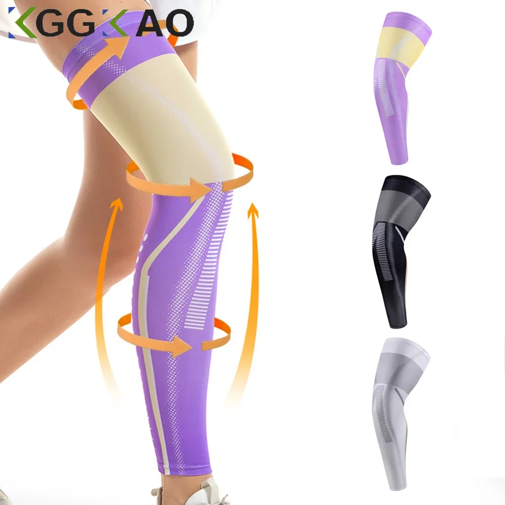 

1PCS Compression Leg Sleeve Full Length Leg Sleeves Sports Cycling Leg Sleeves for Men Women, Running, Basketball