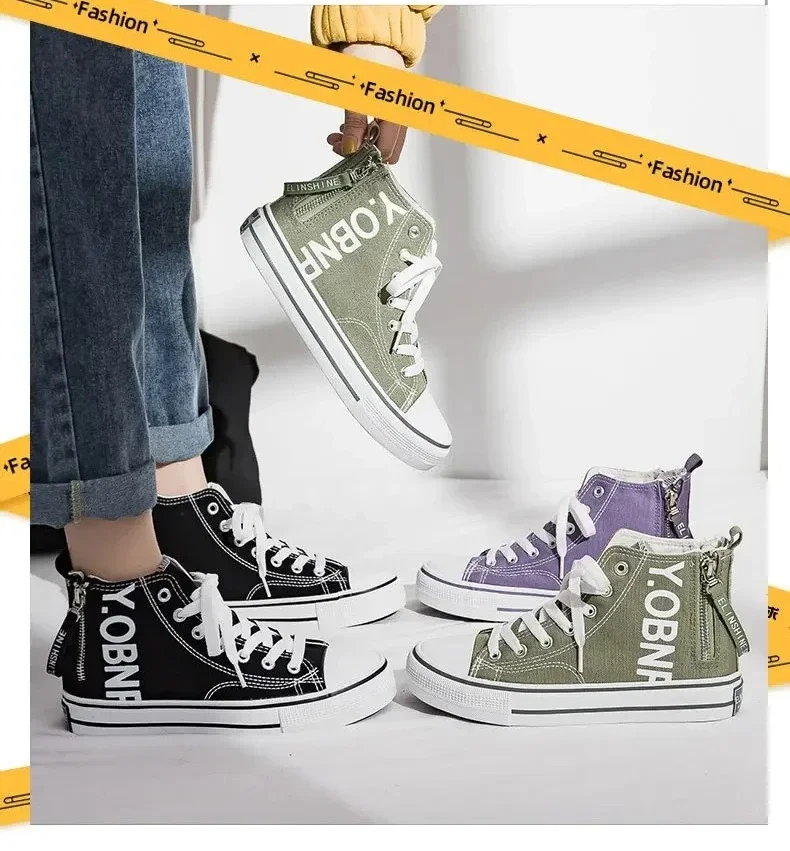 Neue Damen-Canvas-Schuhe mit erhöhter Sohle, weiße Sportschuhe, seitlicher Reißverschluss, lässig und bequem, Designer-Stil – Detail 2
