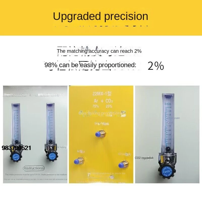 

Good Price Argon carbon dioxide mixed gas proportioner gas shielded welding argon arc welding mixer gas adjustment propor