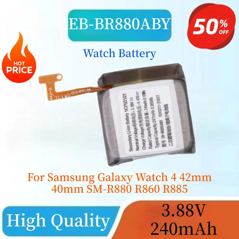 Brand New EB-BR880ABY 3.88V 240mAh Replaceable Battery for Samsung Galaxy Watch 4 42mm 40mm SM-R880 R860 R885 Watch Batteries