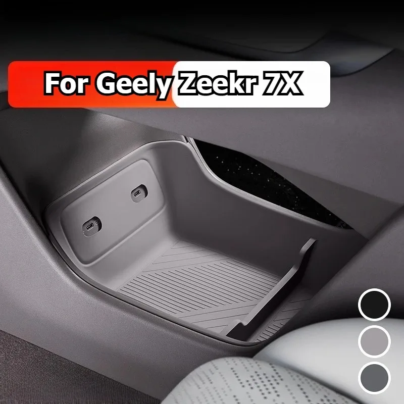 For ZEEKR 7X 2024 2025 Central Control Lower Level Organizer Storage Box Armrest Box Below Silicone Tray Car Accessory