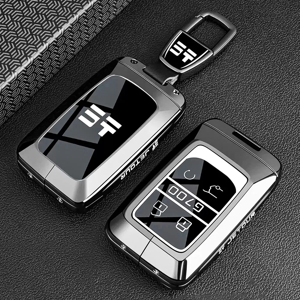 Zinc Alloy Keycase For Chery Jetour G700 2025 2026 Car Accessories All Inclusive Keycase Scratch-resistant And Wear-resistant