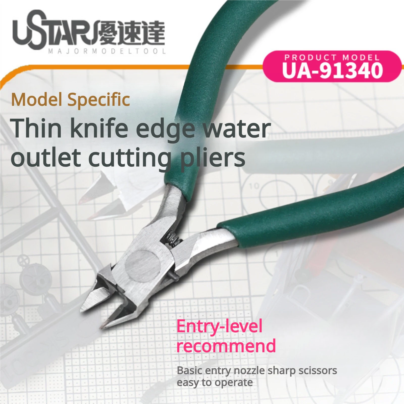 Ustar UA-91340 Double Edged Thin Blade Nippers for Gundam Plastic Model Building Precision Cutting Pliers Hobby DIY Craft Tools