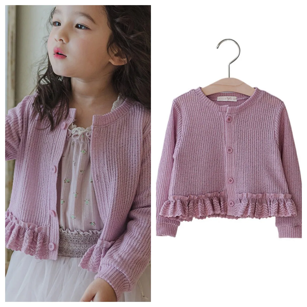 

Girls Knit Cardigan Sweater 2025 Spring New Children Kids Girls Cute Sweet Feather Edge Solid Color Knitted Cardigan Coat Outer