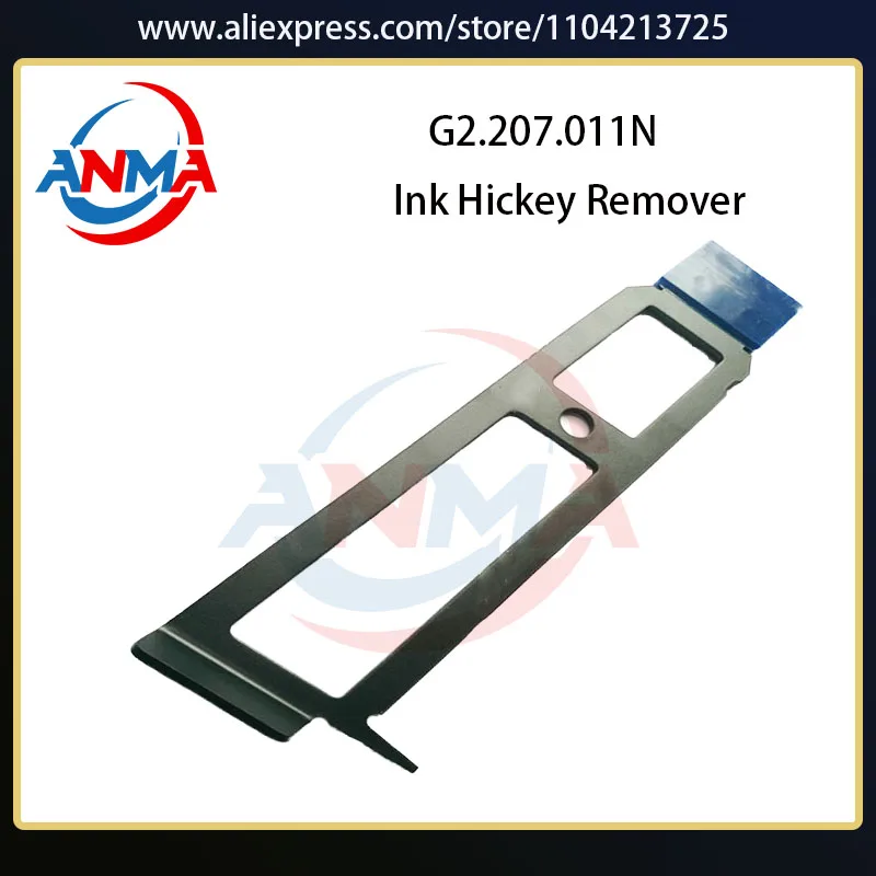 

5 Pieces G2.207.011N Ink Hickey Remover G2.207.011 For Heidelberg SM52 PM52 Printing Machine Parts