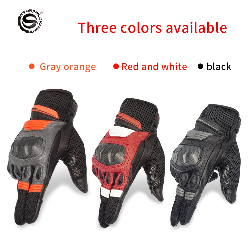 SFK Orange Motorcycle Gloves Genuine Leather Breathable Carbon Fiber Knuckle Protection Touch Screen Motorbike Outdoor Riding