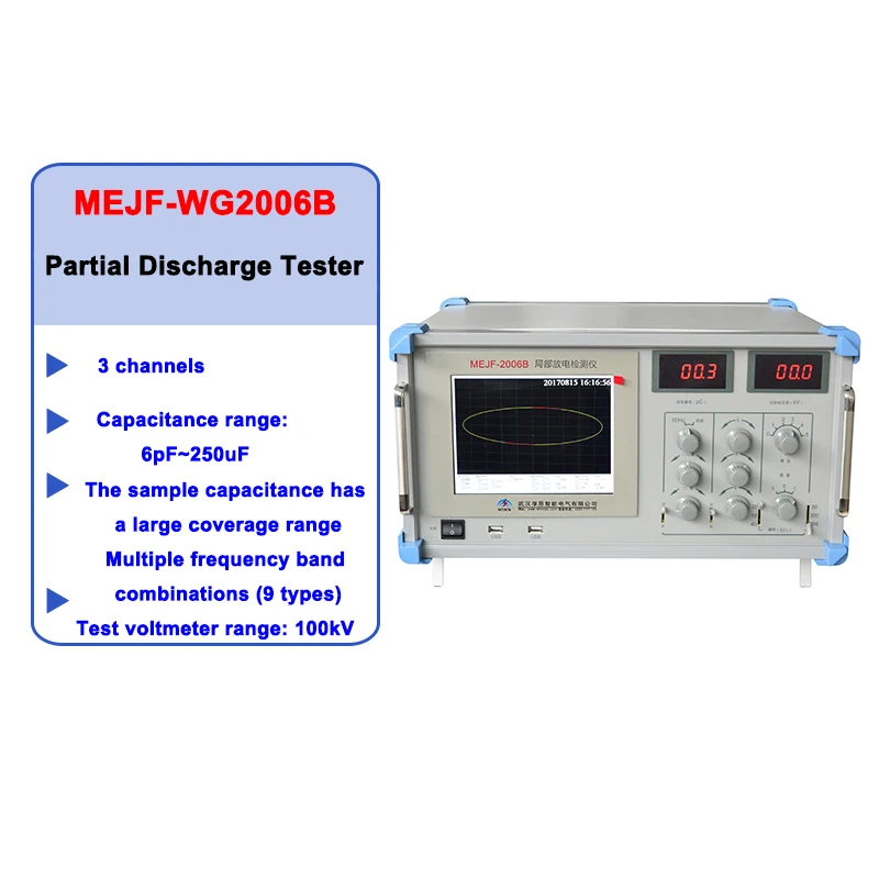 YUNYI MEJF-WG2006B Partial discharge tester(Simulate 3 channels) On Power Transformers Testing