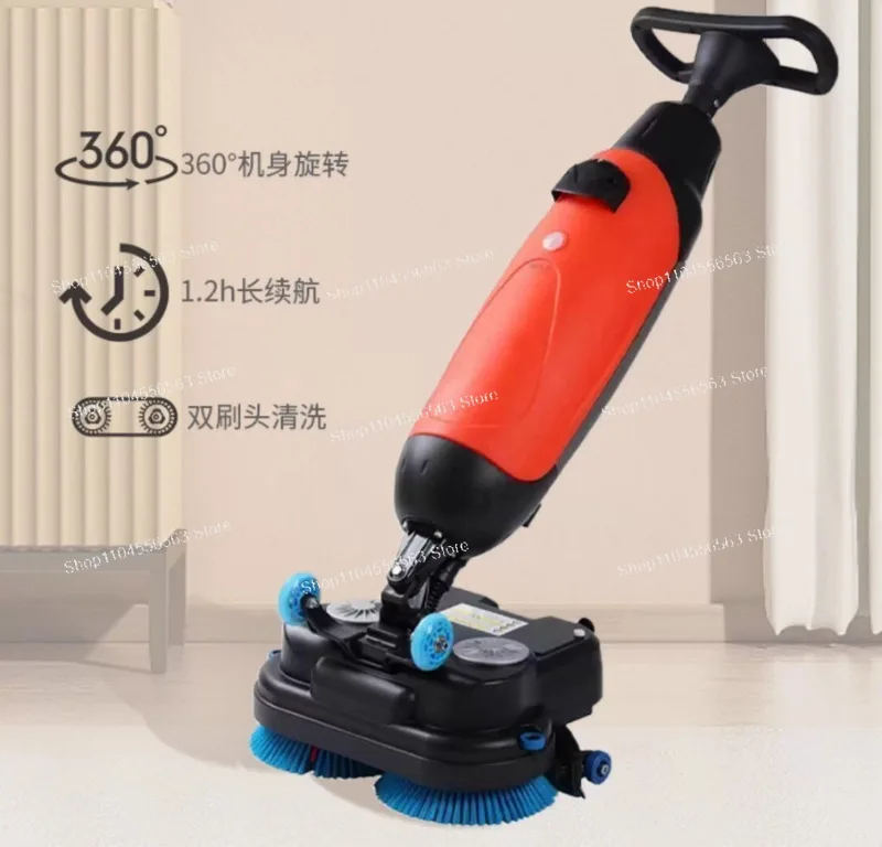 

Электрическая поломоечная машина с ручным управлением для коммерческой уборки, со встроенными функциями всасывания и чистки