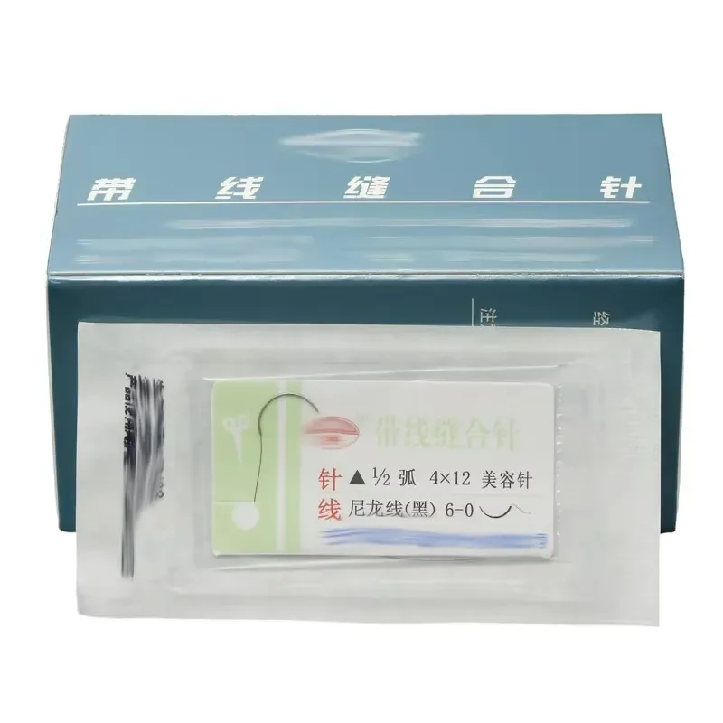 offre-speciale-sutures-medicales-pre-enfilees-kewo-a-aiguille-simple-double-pour-la-suture