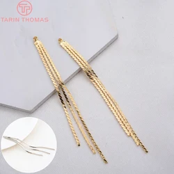 (2616)60MM 24K Gold Color Plated Brass Chain Tassel Charms Jewerly Making Diy Jewelry Findings Accessories