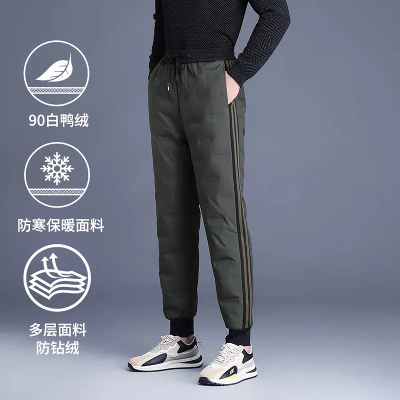 

Winter 90 Duck Down Pants Men Women Outdoor Warm Fleece Lined Windproof Thermal Down Trousers Couples calcas masculina PT-610