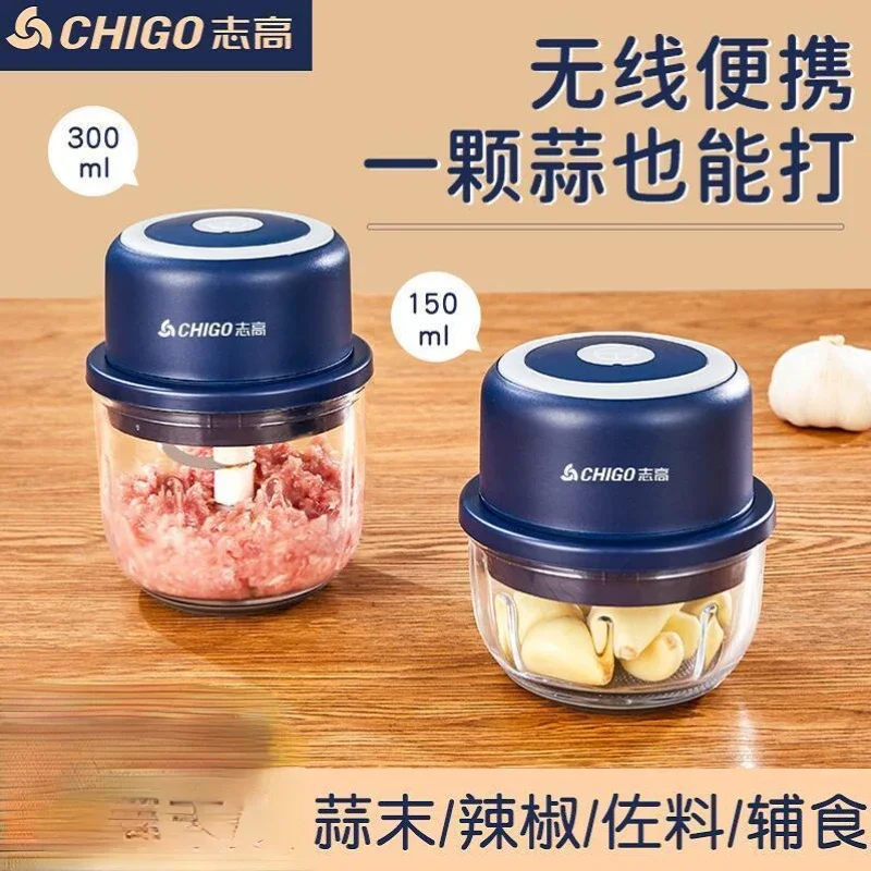 Chigo Meat Chopper Cutting Machine Appliance Electric Blender Household Wireless Portable Garlic Pounder Shredder Grinders 30W