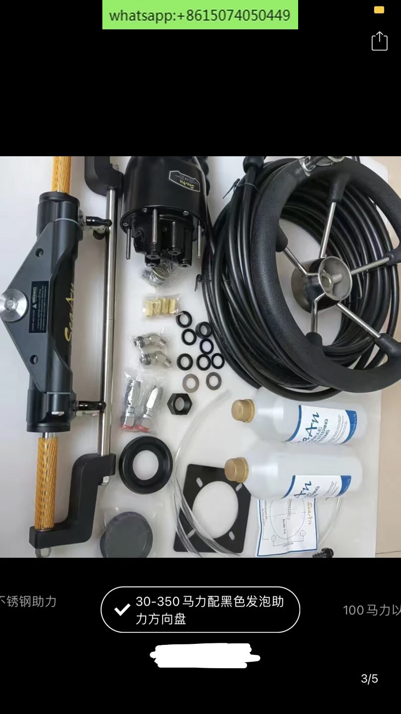 Outboard 30 to 100 to 350  thruster hydraulic orientation