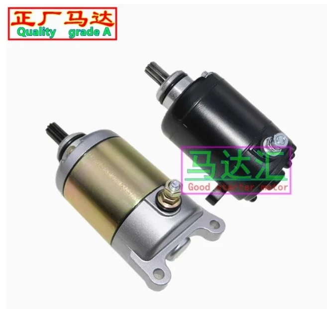 

Applicable to Benali Hongbaolong BJ150-29B Raptor QJ150-26H/N/P/26J starter starter motor