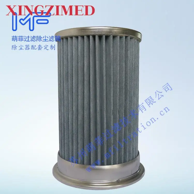 Xingzimed Mf Piab R…