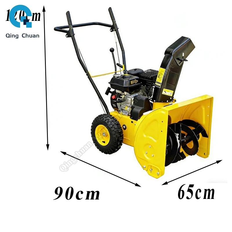 آلة إزالة الثلوج الأوتوماتيكية مصنع الدفيئة آلة إزالة الثلوج الصغيرة اكسبرسواي منفاخ الثلج #6