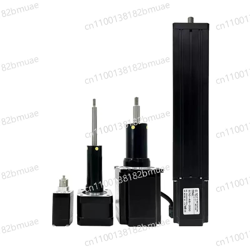 Stepping Electric Cylinder Electric Push Rod Fixed Shaft Screw Stepping Motor Push Rod Stepping Motor Miniature Telescopic Motor