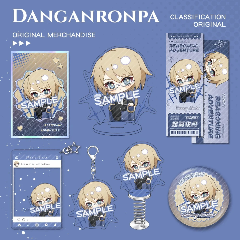Danganronpa New Keychain Togami Byakuya Cute Cartoon Anime Game  Pendant Anime Backpack Jewelry Badge Friend Gift
