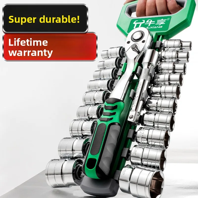 

Набор ключей с храповым механизмом промышленного класса 72/24 зубца — полностью ручной, экономичный, большой/средний/маленький комплект с быстрым приводом