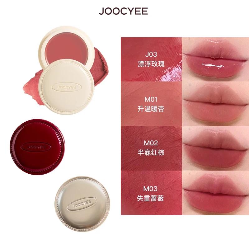 ลิปแอนด์ชีคบาล์มครีม จูซี่ ลิปสติกเนื้อครีม บลัชออนอเนกประสงค์ ครีมเนื้อแมทท์และเนื้อกลอส บลัชออนครีม สีแอปริคอทโรส