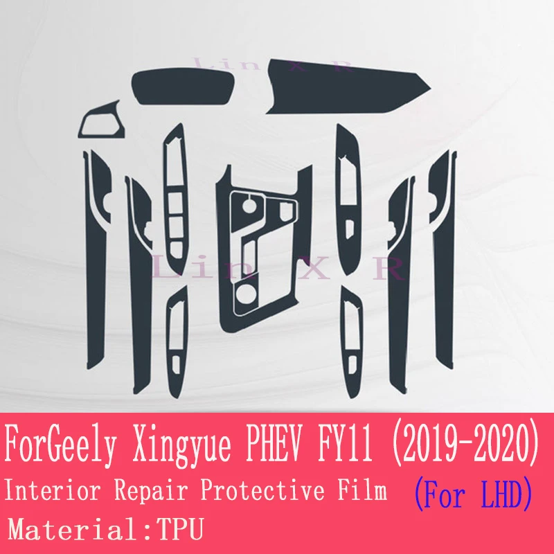 For Geely XingYue PHEV FY11 2019-2022 Car Interior Center console Transparent TPU Protective film Anti-scratc Repair Accessories