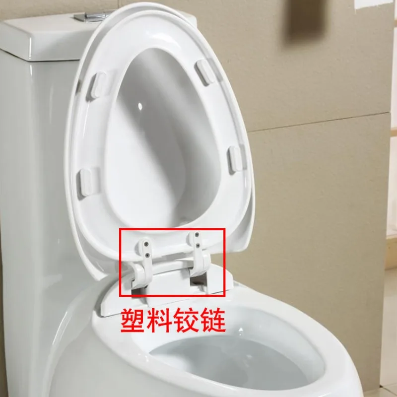 Egg Type Toilet Seat White Full Set Stainless Steel Vintage Toilet Seat PP Board