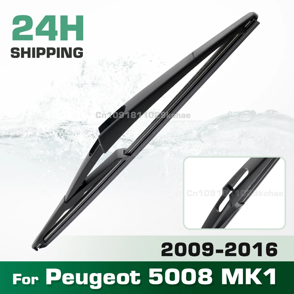 GREATROAD Wiper 11 "ใบปัดน้ําฝนด้านหลังชุดสําหรับ Peugeot 5008 MK1 2009 - 2016 กระจกกระจกหน้าต่างแปรง