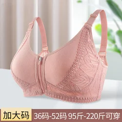 Reggiseno in morbido cotone con cerniera anteriore biancheria intima di mezza età e anziani da donna con ferretto in pizzo bella schiena regolabile reggiseno di grandi dimensioni