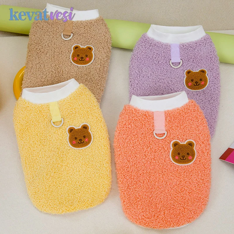 Soft Plush Dog Clothes Cute Puppy Coat With D-ring Winter Warm Pet Clothes for Small Medium Dogs Chihuahua Yorkie Clothing