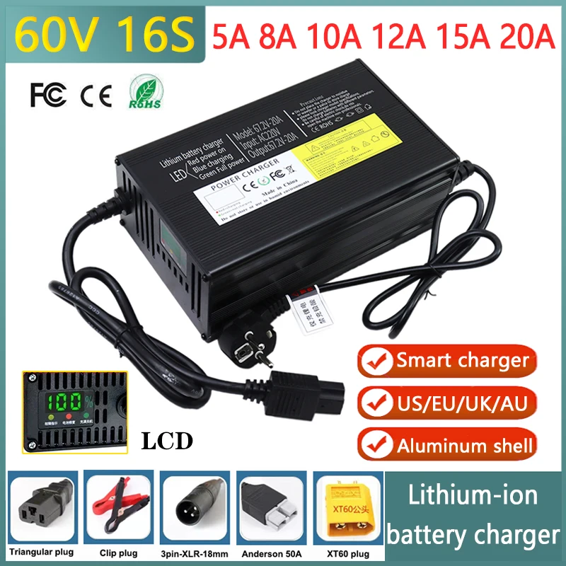 Nuovo caricabatteria al litio 60V 5A 8A 10A 12A 15A 20A grande corrente per celle E-moto 16S 67.2V caricatore rapido guscio in alluminio