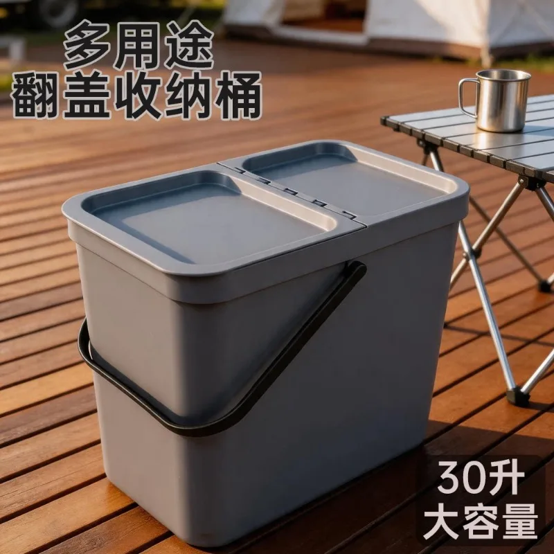 30L Multifunctional Storage Bin With Flip Lid Portable Handheld Container For Car Camping Outdoor Snack Toy Organizer Household