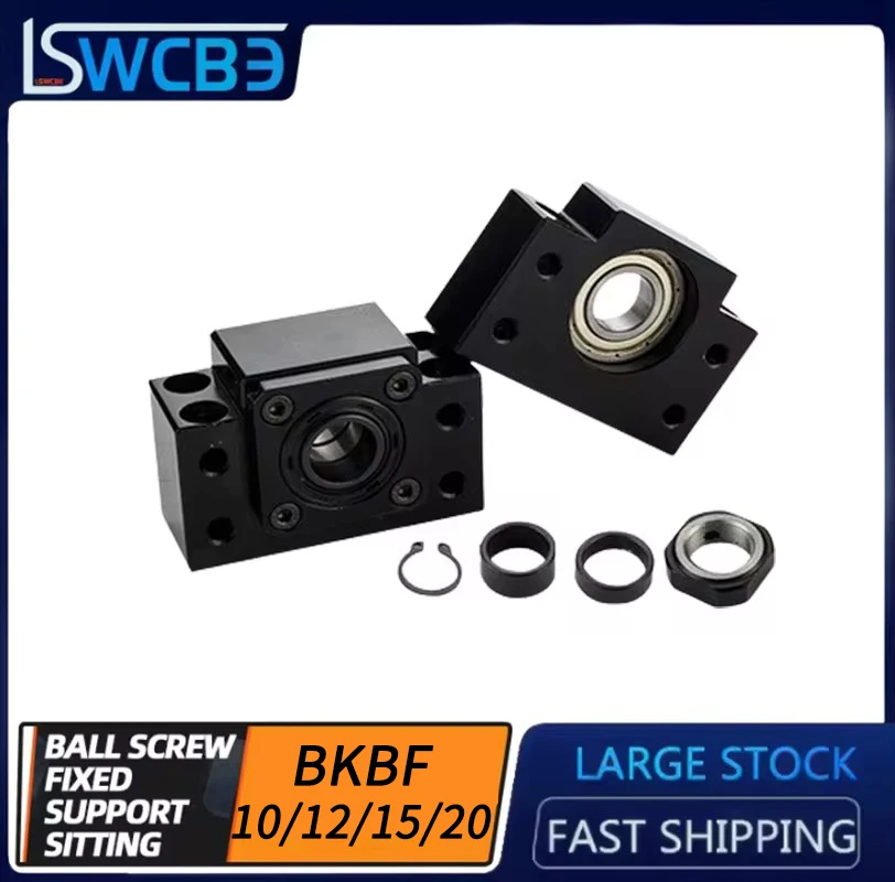 Precision Ball Screw Support Seat BKBF10/BKBF12/BKBF15/BKBF20 Nut Set End Support Anti-corrosion and Durable