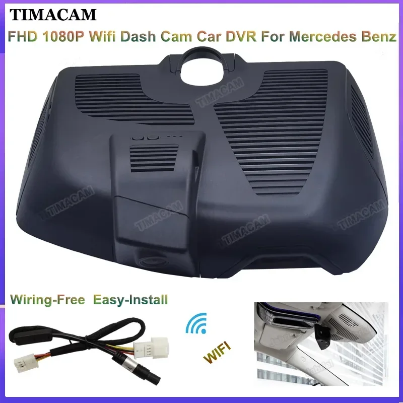 

Plug and Play 1080P Wi-Fi автомобильный видеорегистратор для Mercedes Benz S CLASS 400L 450L 500L 4MATIC W223 V223 2020 2021 2022 2023 2024