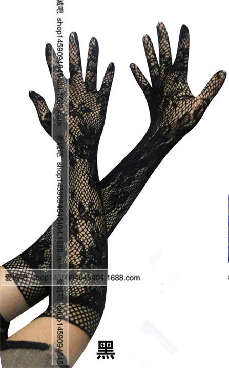 

Sexy Transparent Lace Super Elastic Gloves Bride Nurse Maid Sexy Lingerie Seductive Set Gloves
