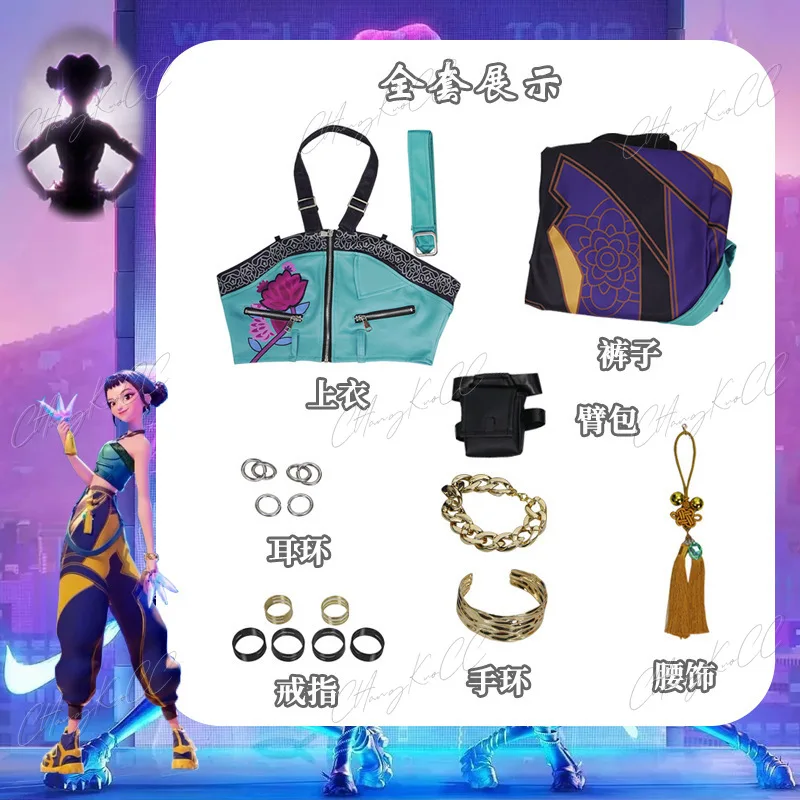 أنيمي فيلم شيطان الصيادين KPOP ساجا بنين جينو تأثيري حلي المعبود الزي الرجال هالوين ملابس تنكرية للحفلات