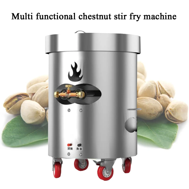 

PBOBP Commercial Gas Roasting Machine Sugar-fried Chestnuts Fully Automatic Drum Roasted Peanuts Melon Seeds Walnuts And Nut