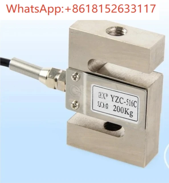YZC-516C Датчик веса S-типа, натяжение, давление, сила партии, датчик смесительной станции