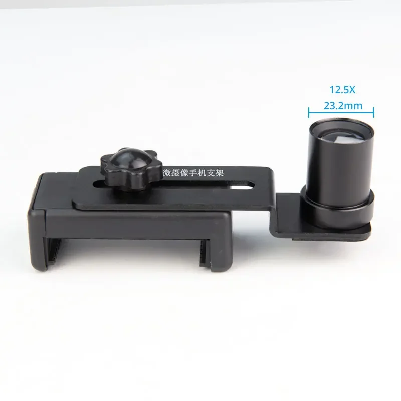 Universal Microscope Phone Clip 12.5X Eyepiece Lens Cell Phone Mount Adapter Accessories Mounting 23.2mm 30mm 30.5mm