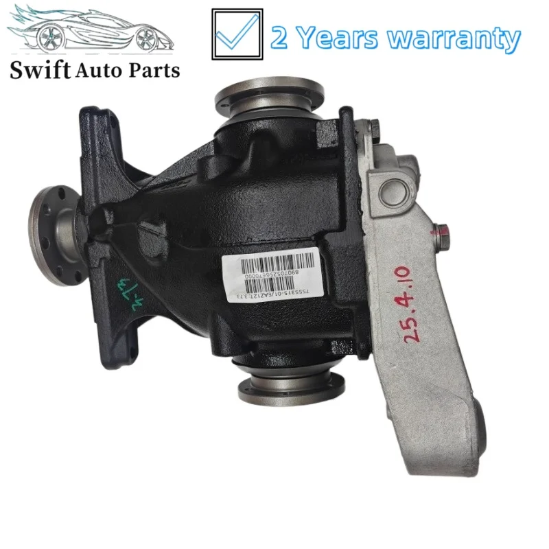 Rear Differential F… - image